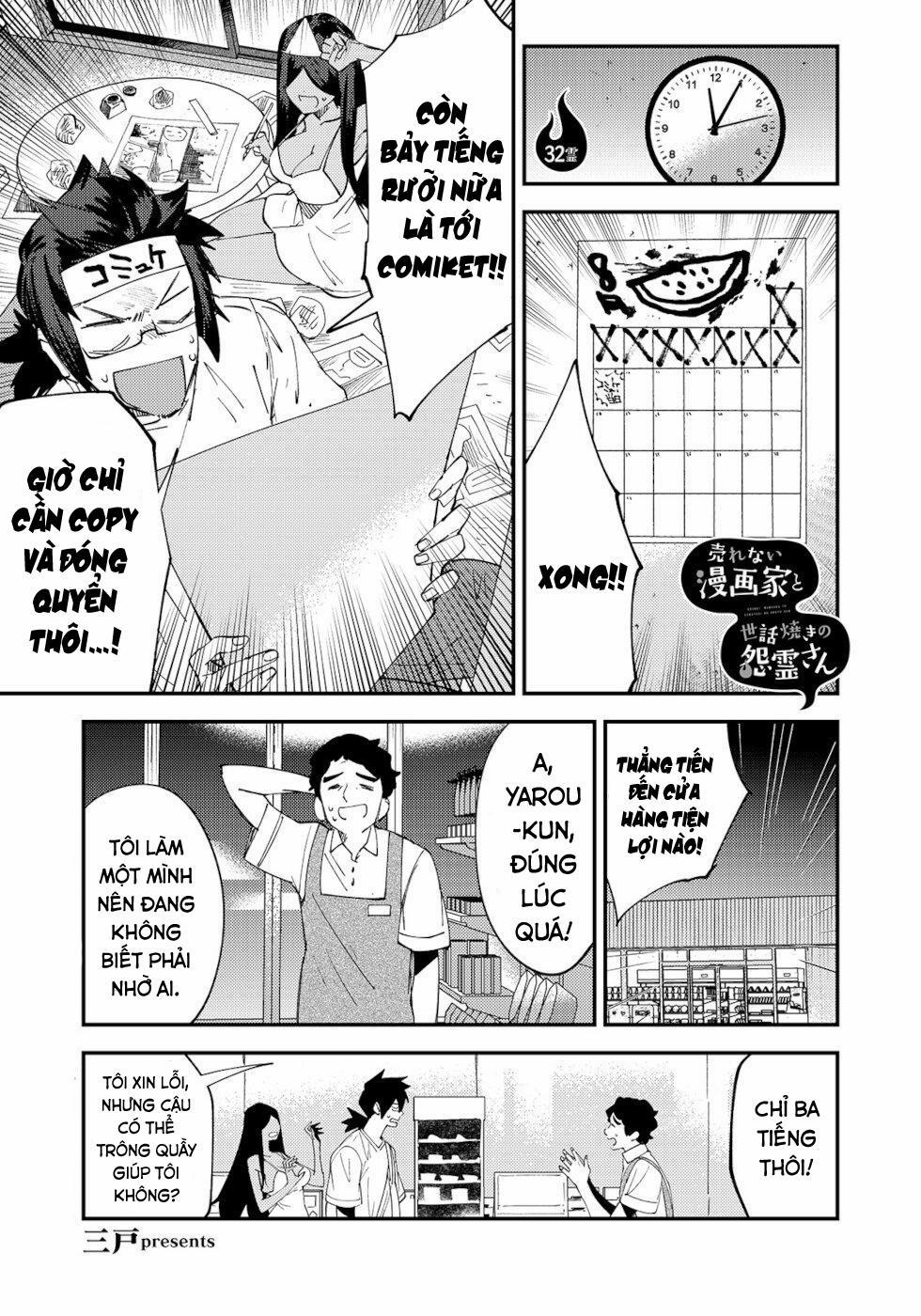 Cô Ma Nữ Lắm Chuyện Và Anh Họa Sĩ Truyện Tranh Ế Ẩm 32 trang 1