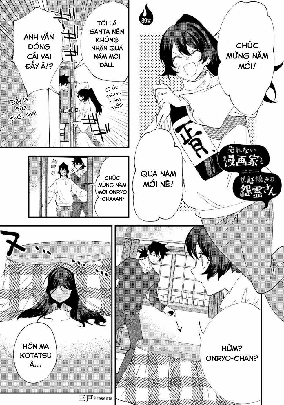 Cô Ma Nữ Lắm Chuyện Và Anh Họa Sĩ Truyện Tranh Ế Ẩm 39 trang 1