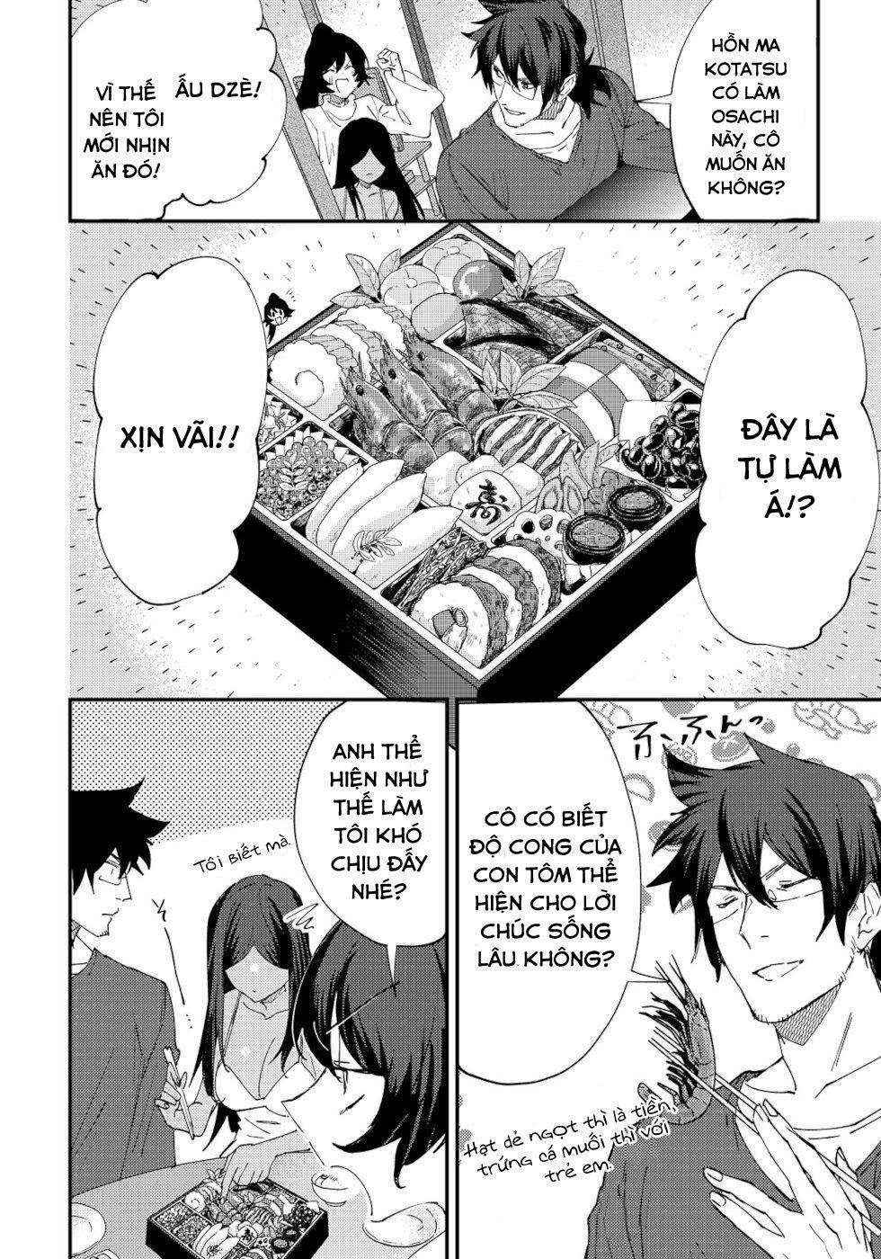 Cô Ma Nữ Lắm Chuyện Và Anh Họa Sĩ Truyện Tranh Ế Ẩm 39 trang 2