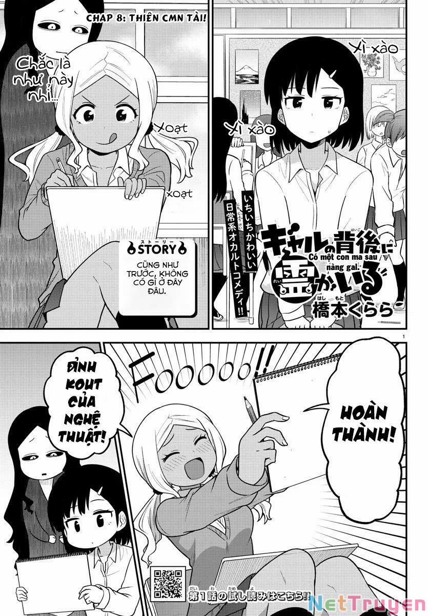 Có Một Con Ma Sau Nàng Gal 8 trang 1