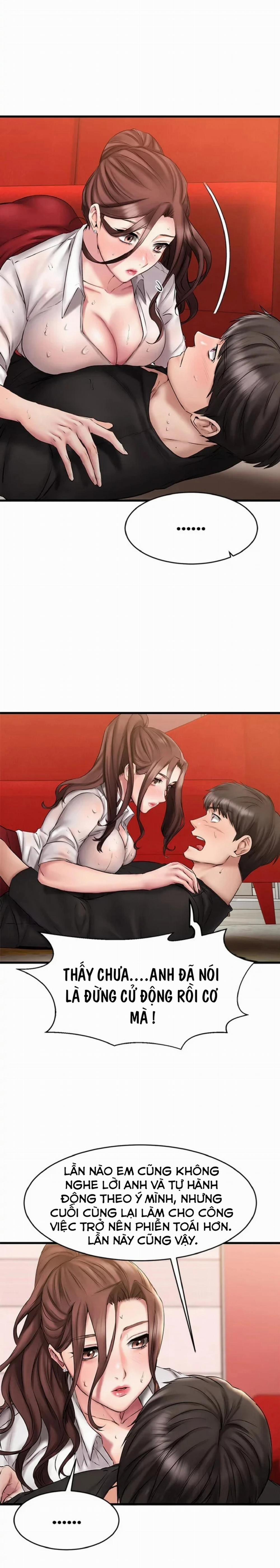 Cô Nàng Bạn Thân Khác Giới 11 trang 34