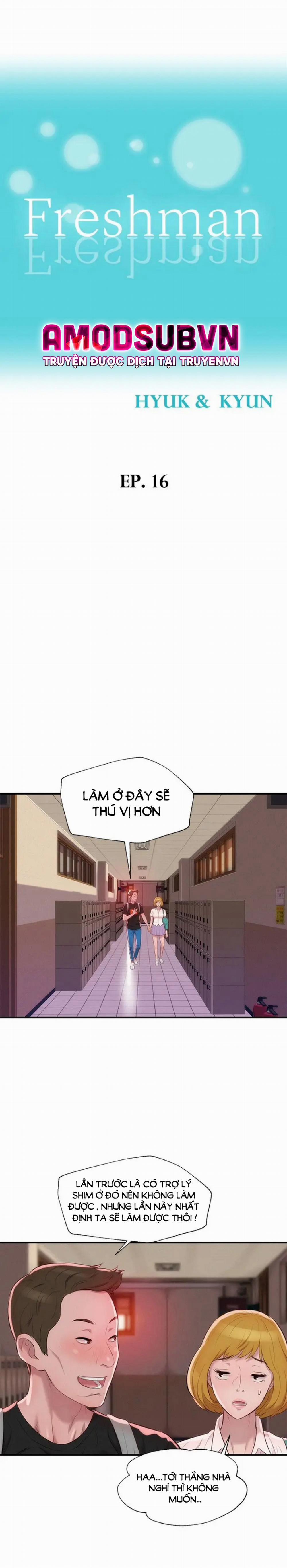 Cô Nàng Năm Nhất 16 trang 7