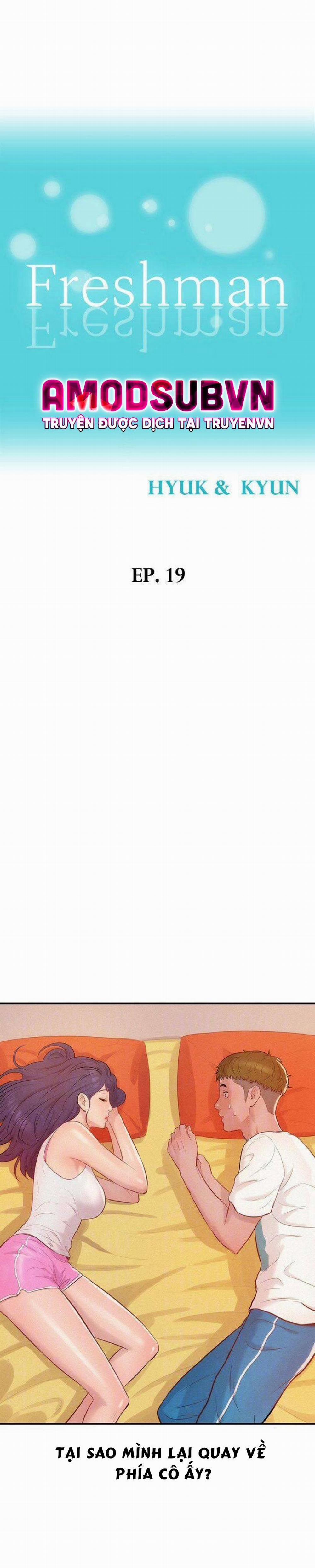 Cô Nàng Năm Nhất 19 trang 2