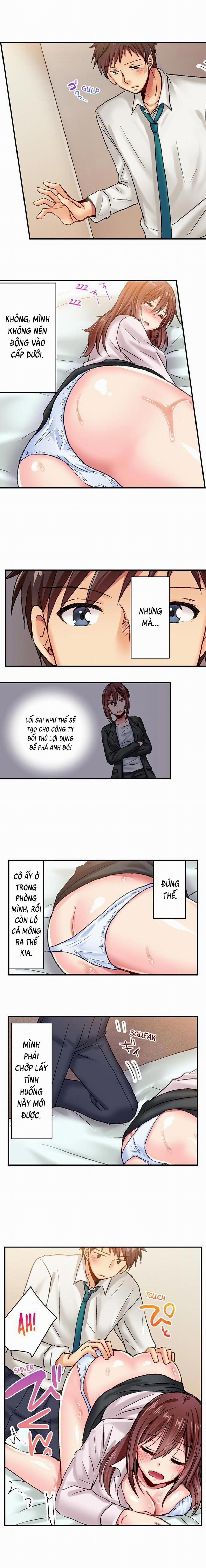 Cô nàng nghiêm túc trở nên dễ tính khi say 1-2 trang 15