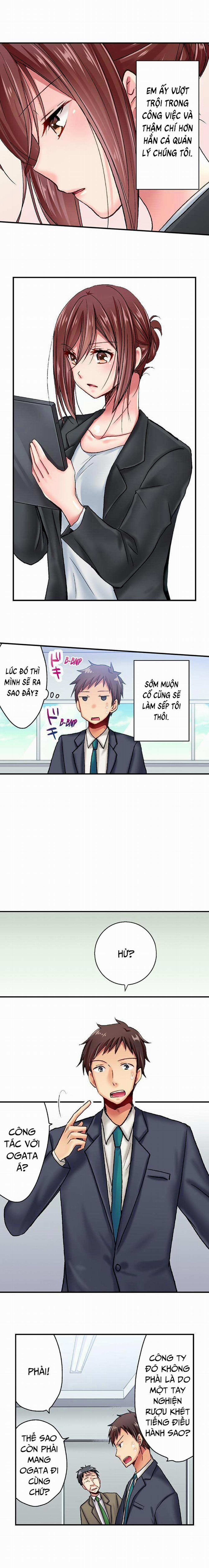 Cô nàng nghiêm túc trở nên dễ tính khi say 1-2 trang 4