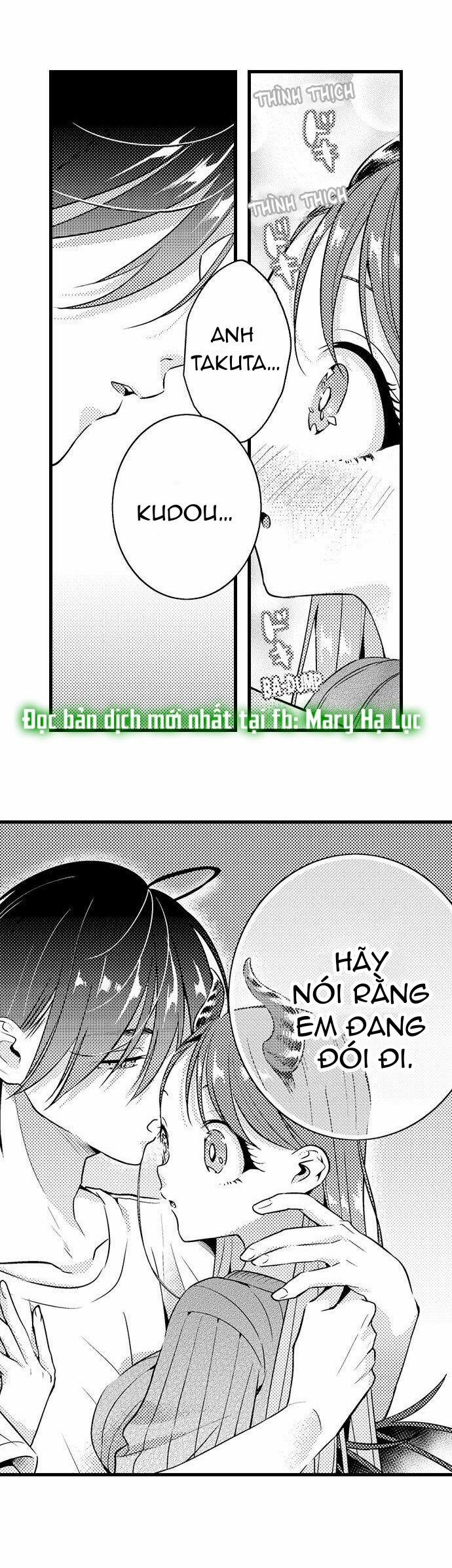 Cô Nàng Succubus Nhút Nhát Và Bữa Ăn Đẹp Trai Của Cô Ấy 12.1 trang 5