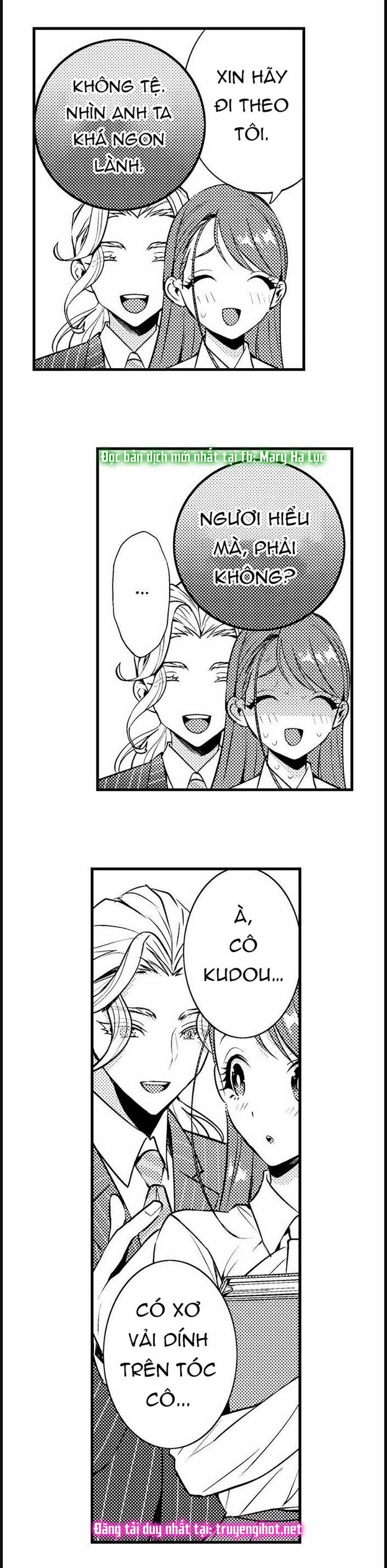 Cô Nàng Succubus Nhút Nhát Và Bữa Ăn Đẹp Trai Của Cô Ấy 14.2 trang 1