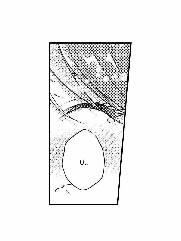 Cô Nàng Succubus Nhút Nhát Và Bữa Ăn Đẹp Trai Của Cô Ấy 17 trang 35