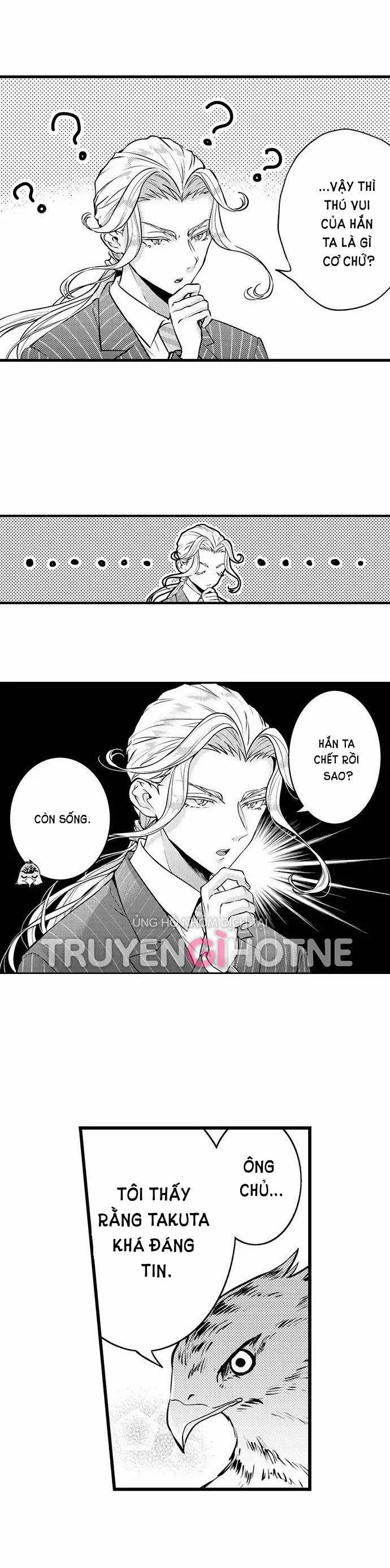 Cô Nàng Succubus Nhút Nhát Và Bữa Ăn Đẹp Trai Của Cô Ấy 26 trang 13