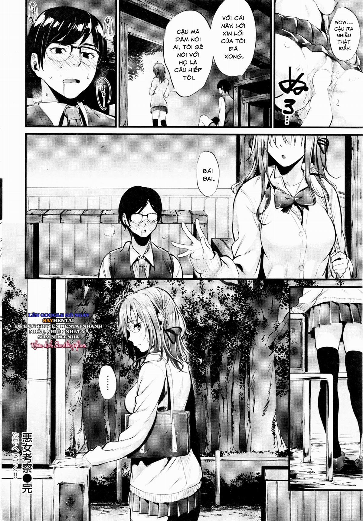 Cô nàng xấu xa 2 trang 5