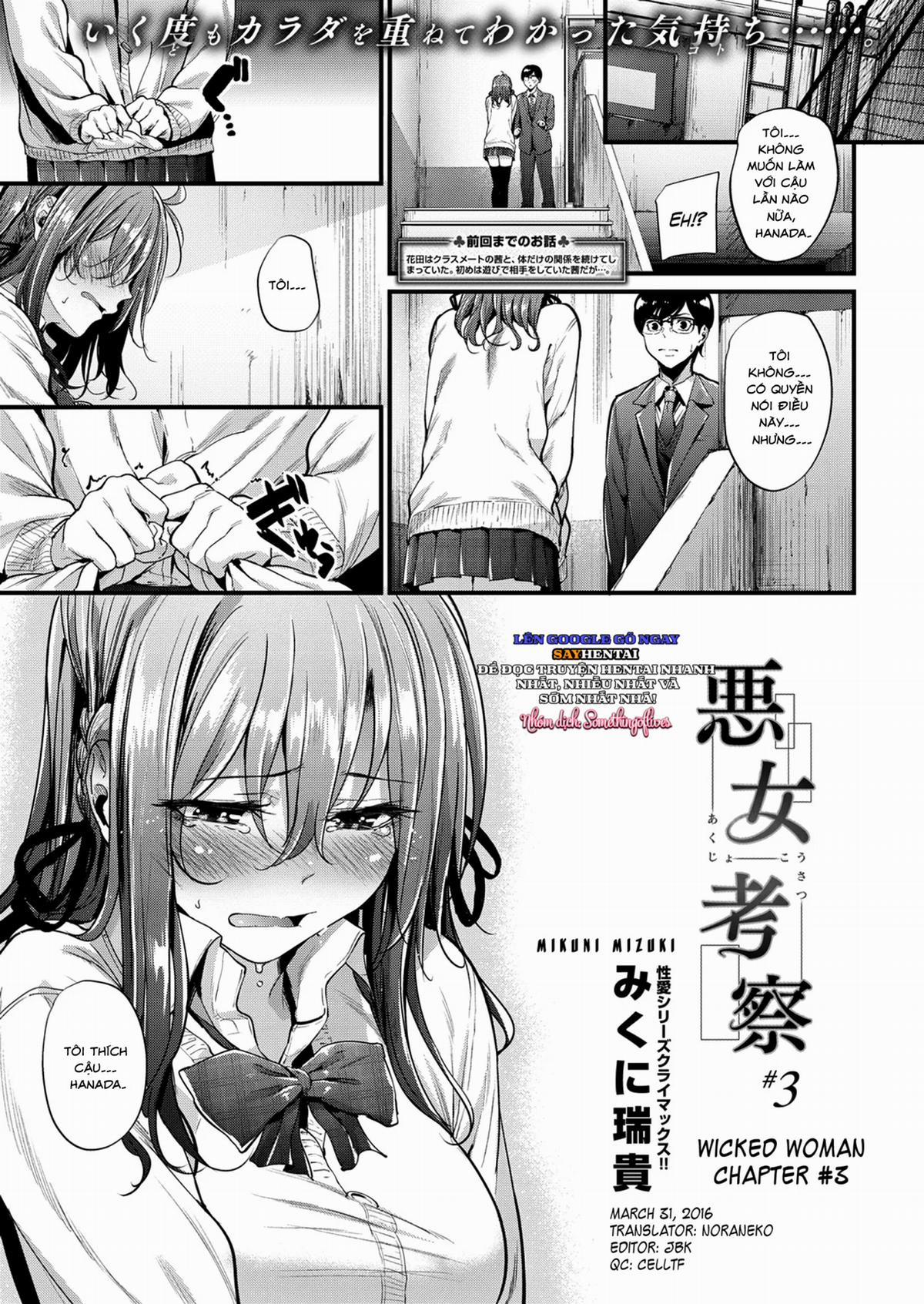 Cô nàng xấu xa 3 trang 6