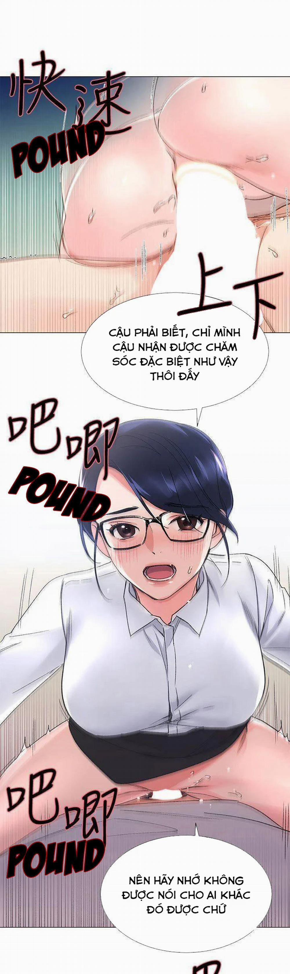 Cô Nàng Xui Xẻo 15 trang 13