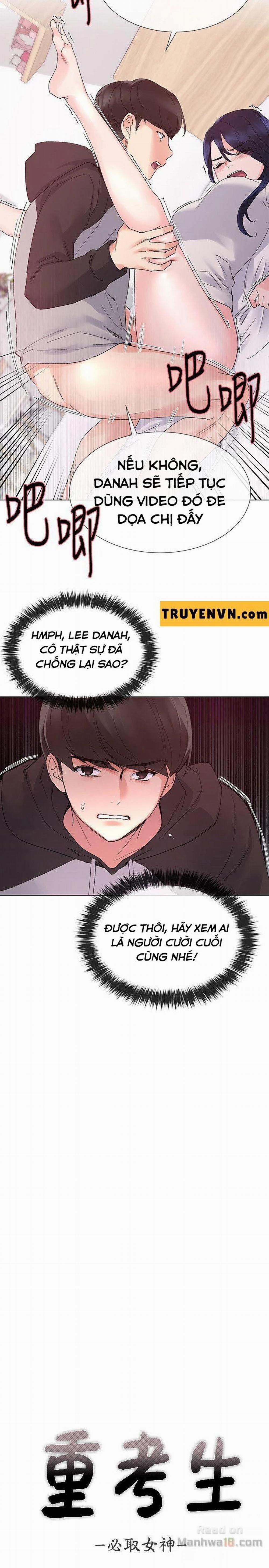Cô Nàng Xui Xẻo 22 trang 1