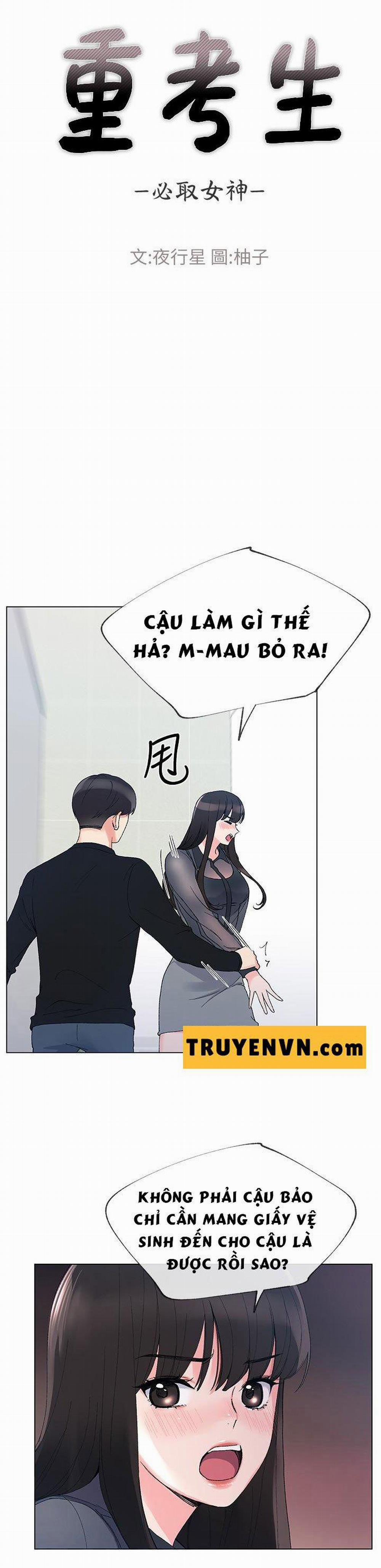 Cô Nàng Xui Xẻo 30 trang 2