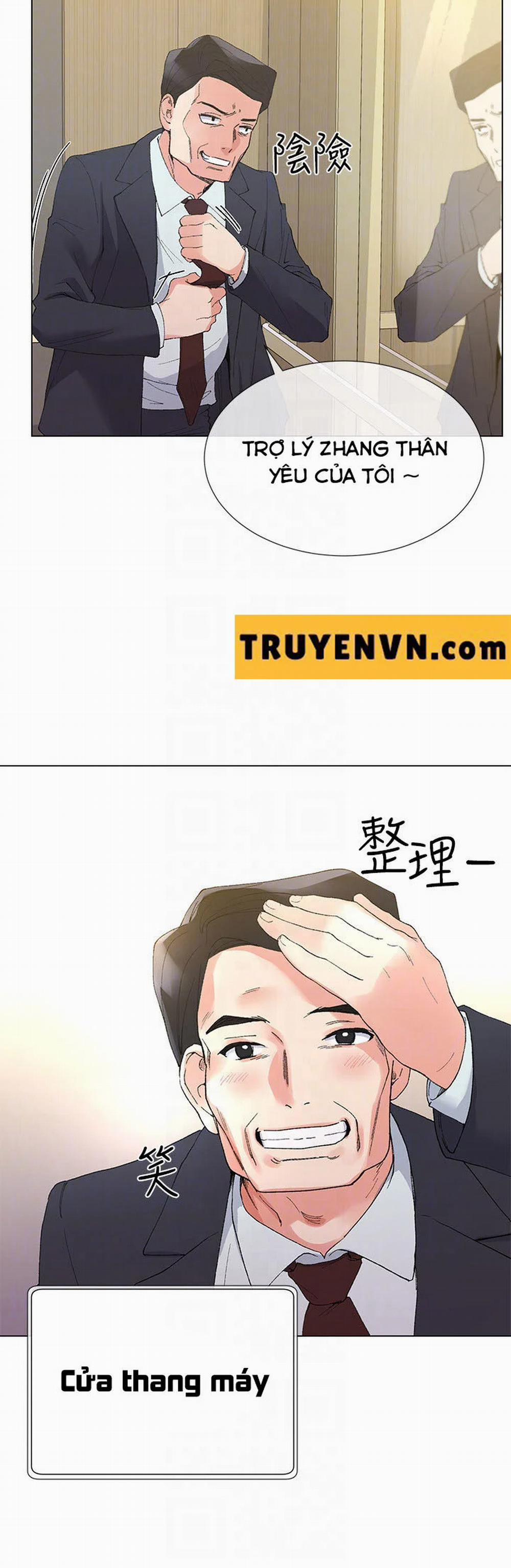 Cô Nàng Xui Xẻo 33 trang 17