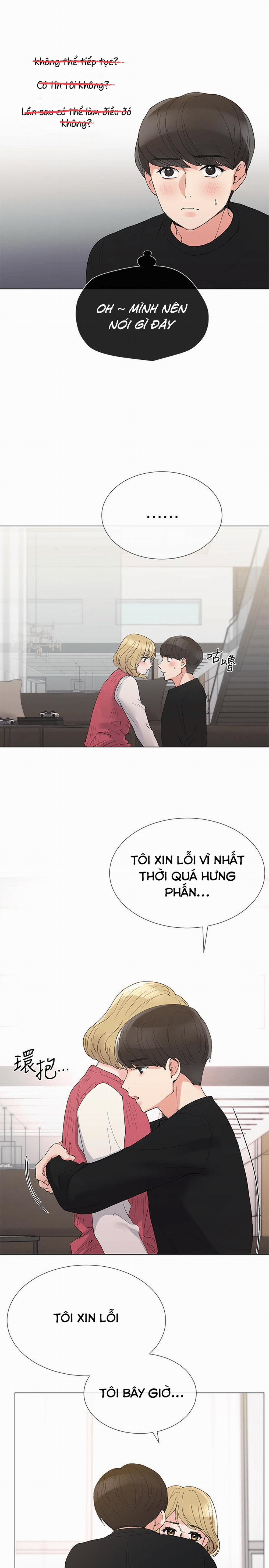 Cô Nàng Xui Xẻo 33 trang 20