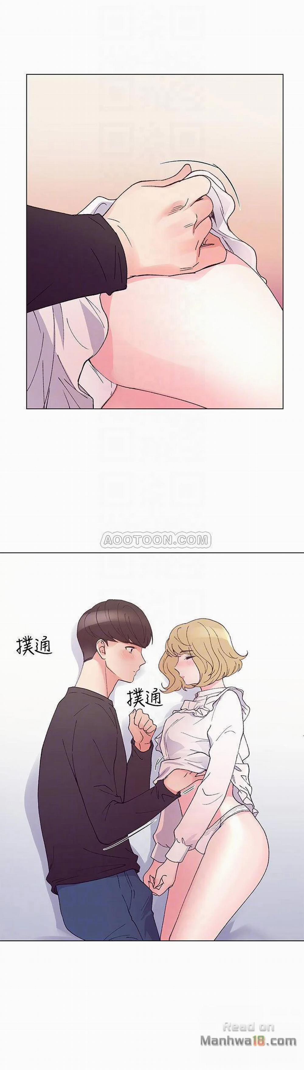 Cô Nàng Xui Xẻo 43 trang 15