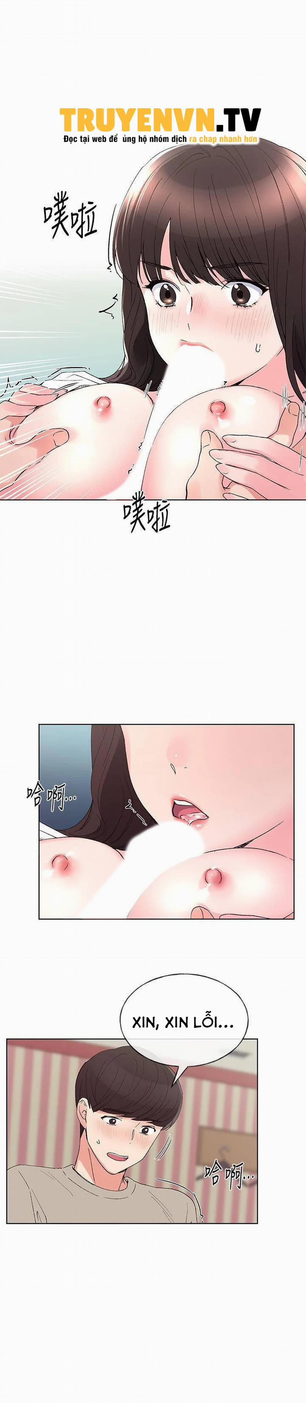 Cô Nàng Xui Xẻo 65 trang 17