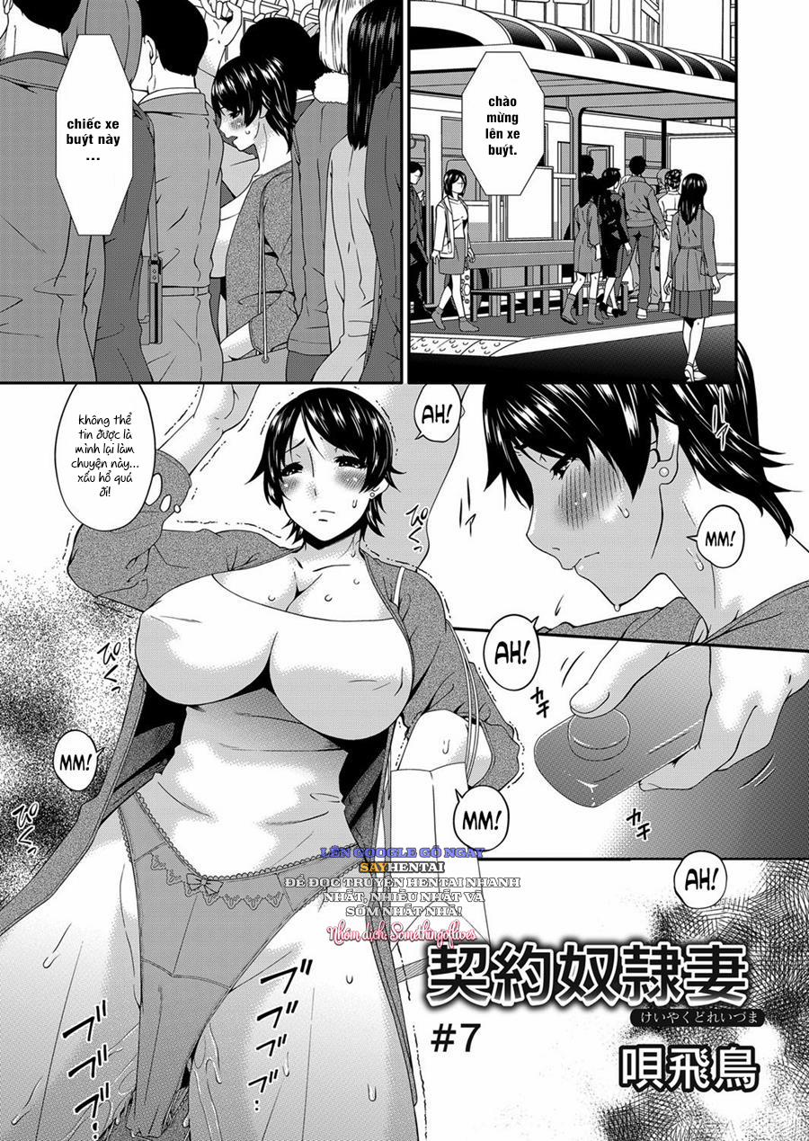 Cô Nô Lệ Theo Hợp Đồng 7 trang 2