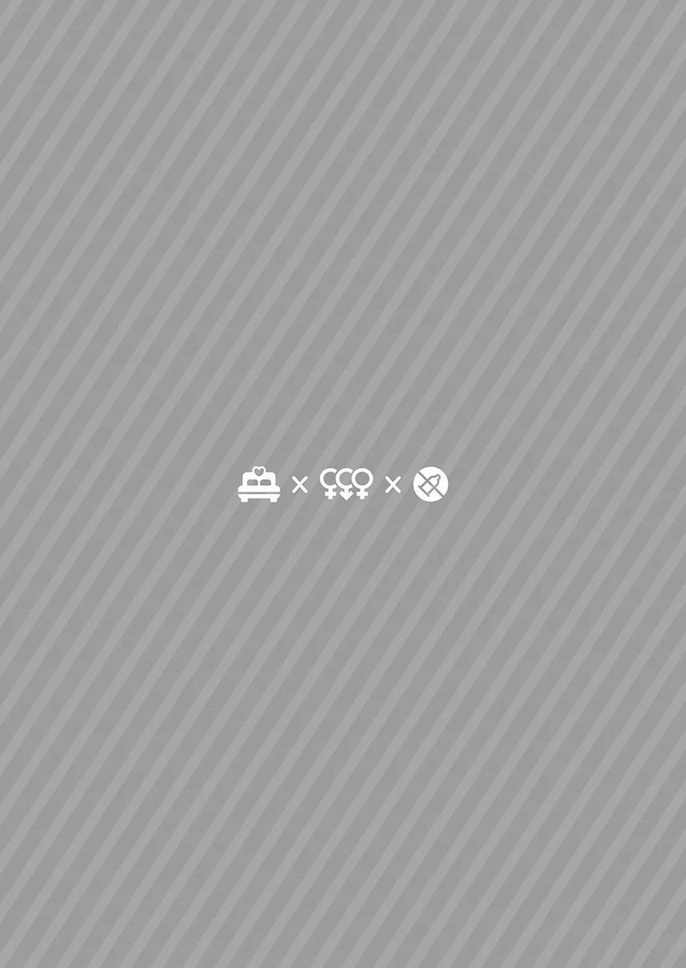 Có ổn không khi có bố đường…Nếu tôi làm nó cùng với mình nữa chứ_ 1 trang 18