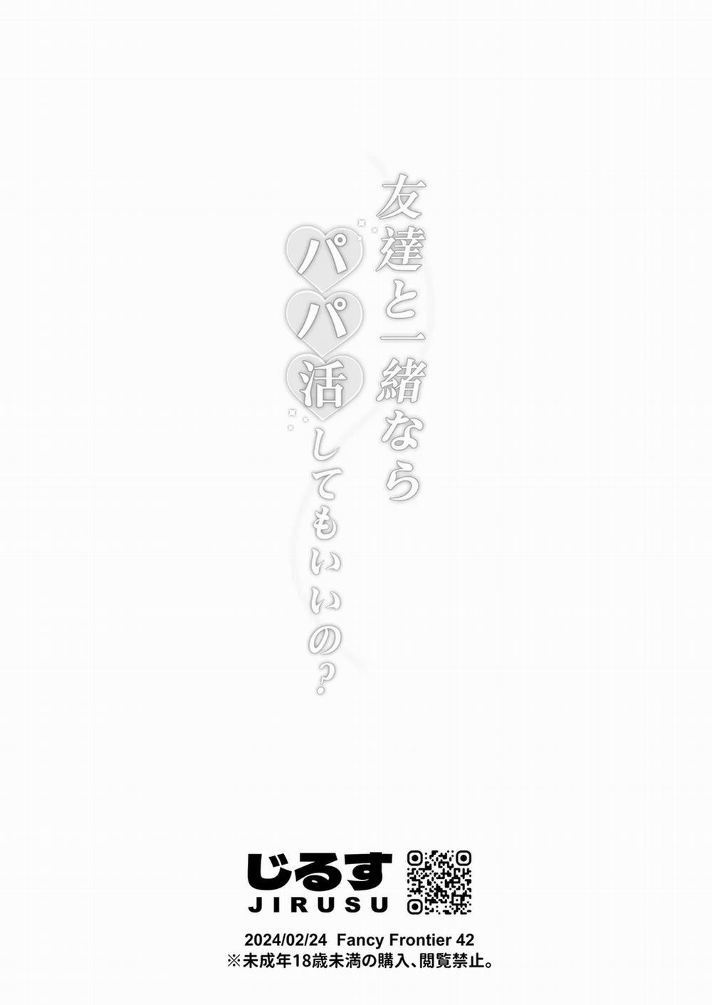 Có ổn không khi có bố đường…Nếu tôi làm nó cùng với mình nữa chứ_ 1 trang 19