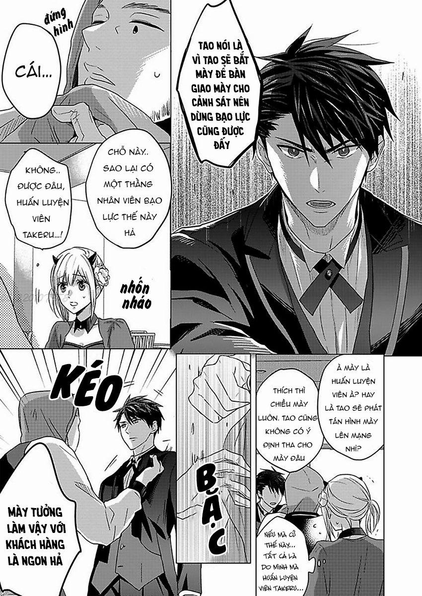 Có Phải Cơ Bắp Của Tôi Đã Kích Thích Em? 10 trang 15