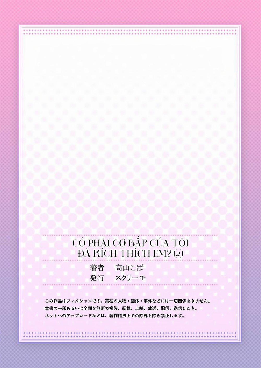 Có Phải Cơ Bắp Của Tôi Đã Kích Thích Em? 2 trang 28