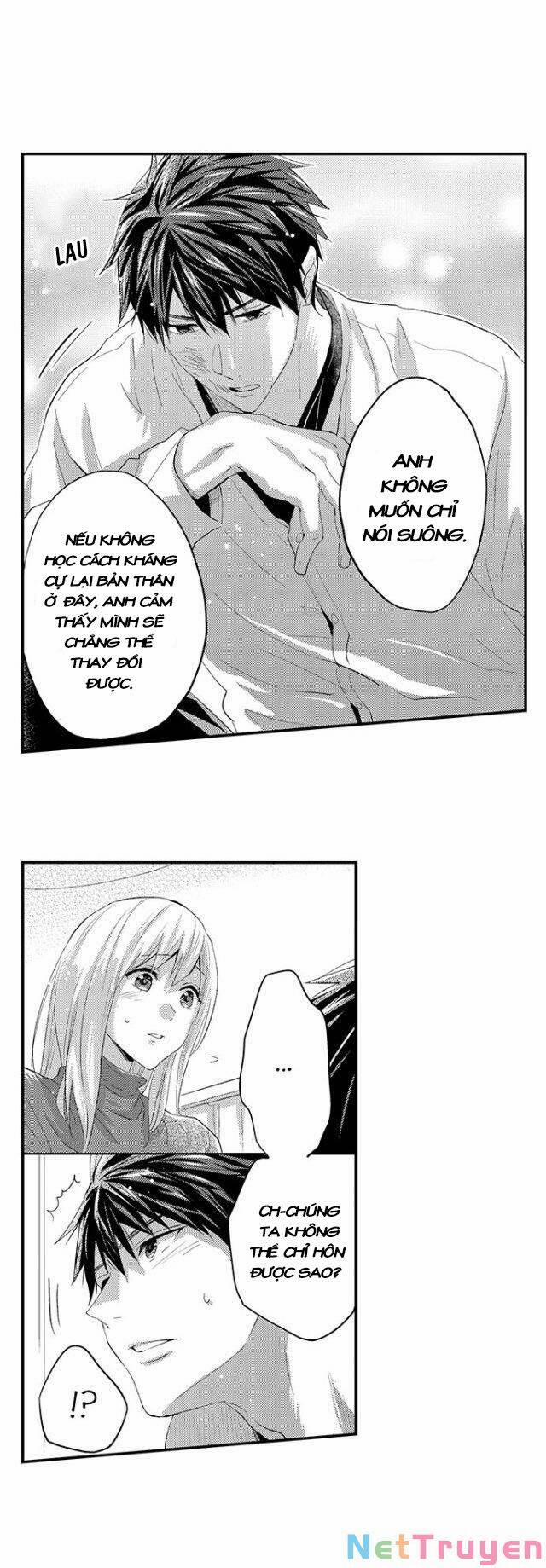 Có Phải Cơ Bắp Của Tôi Đã Kích Thích Em? 27 trang 1