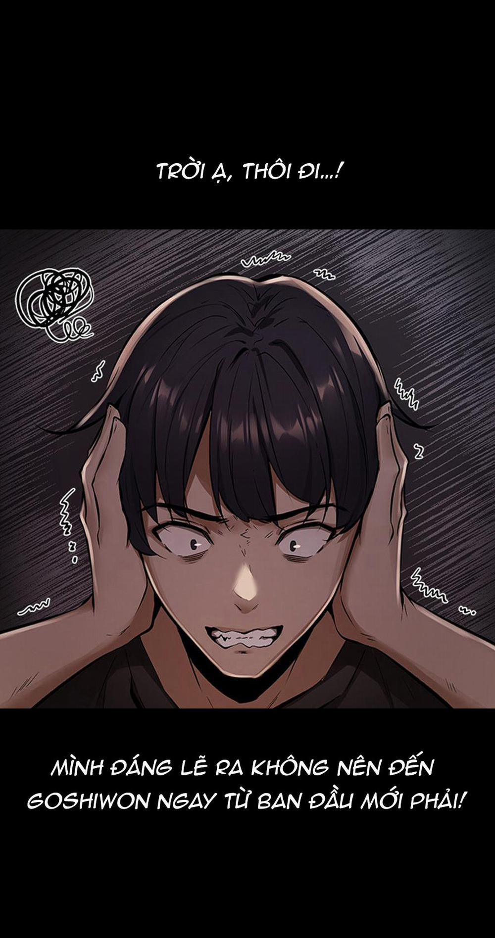 Có Phòng Trống Không - không Che 1.1 trang 5