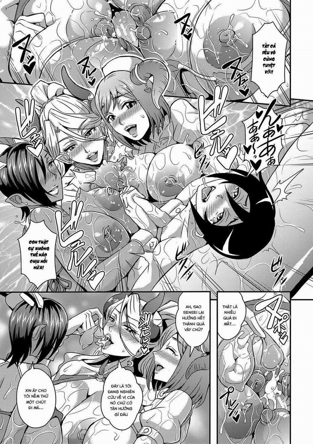 Có Sướng Không, Asuma 2 trang 14