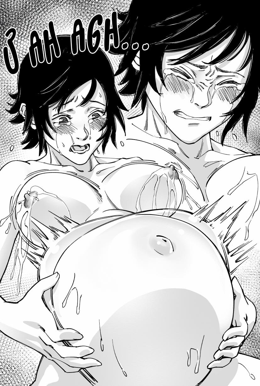 Có thai? Anh nhai cả vỏ!! Phần 1 trang 25