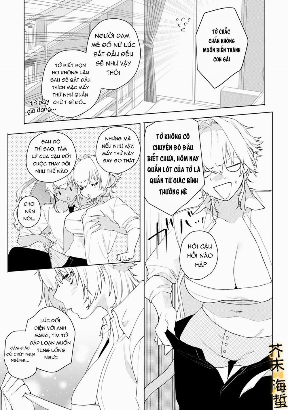 Cơ Thể Nữ Sinh 4D 2.2 trang 1