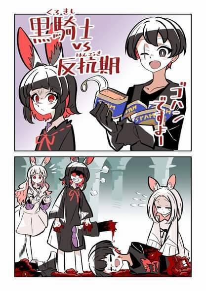 Cô Thỏ Sát Nhân 3 trang 9