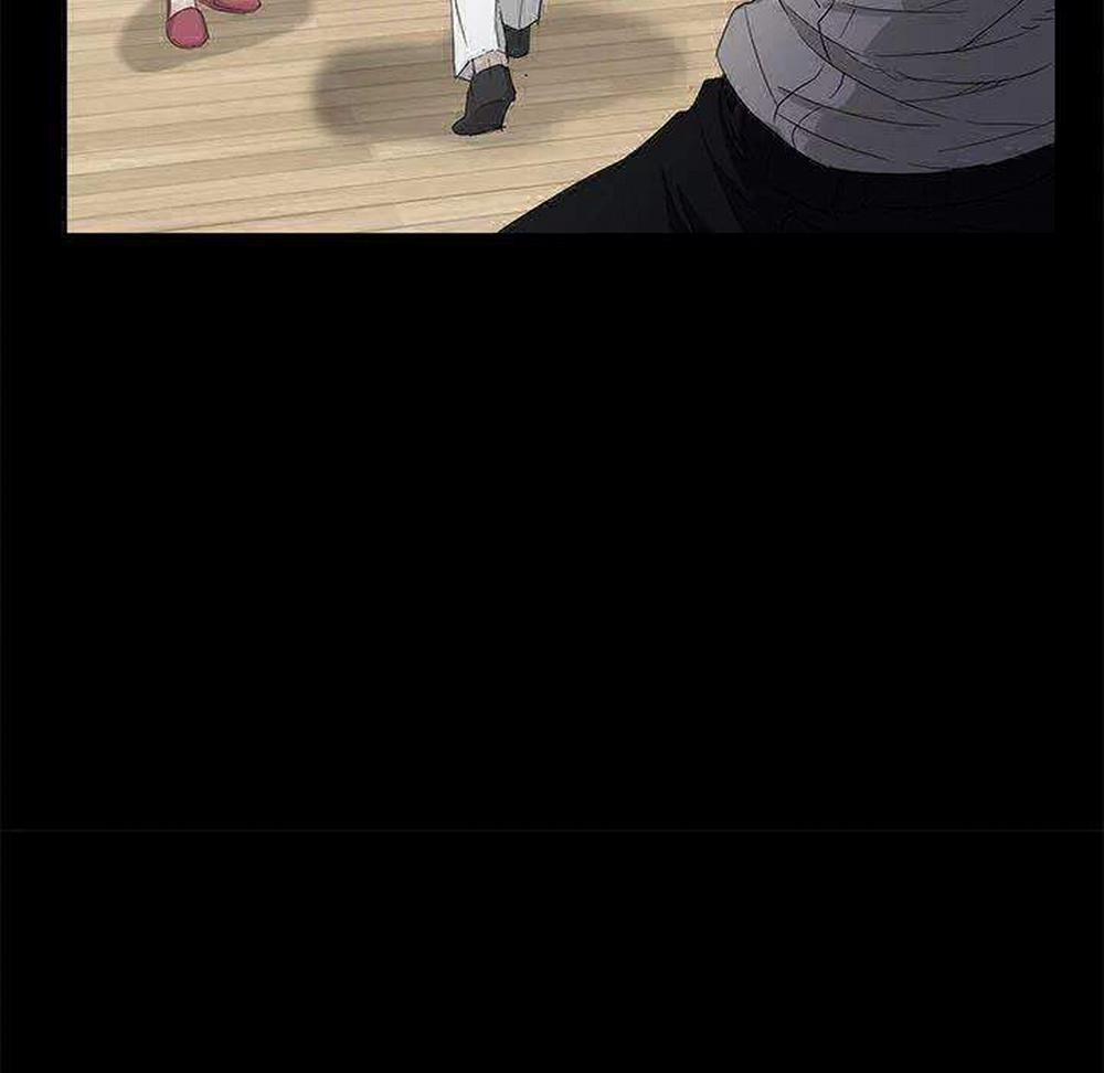 Cô Vợ Bị Bán 2 trang 29