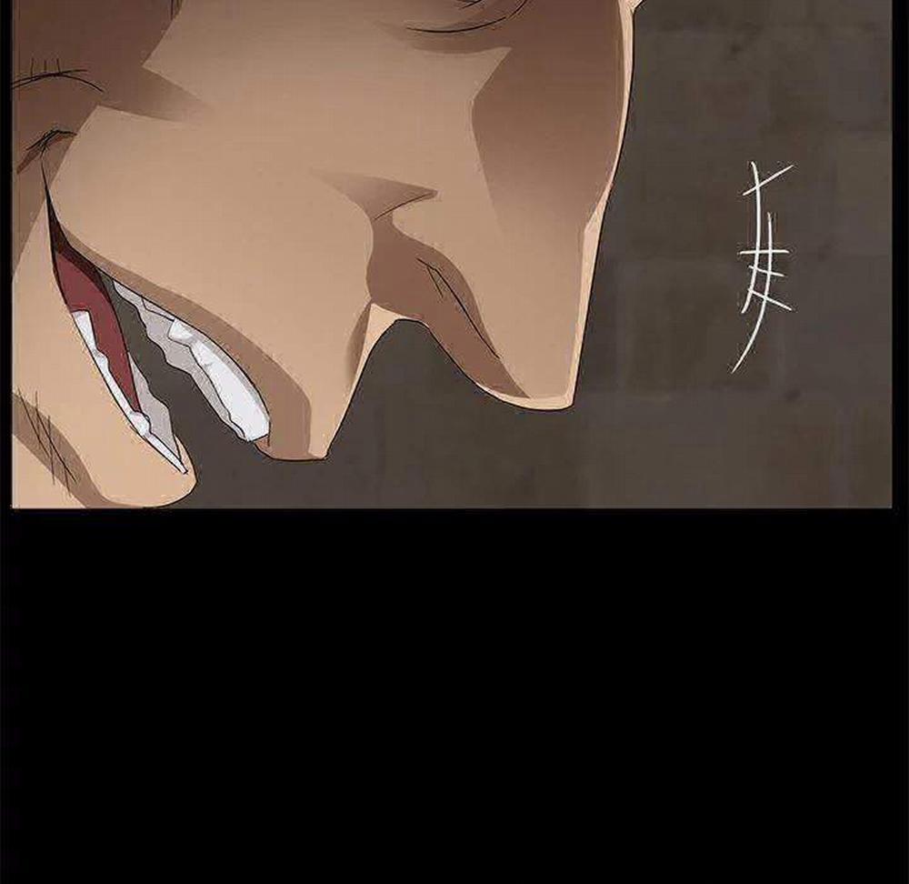 Cô Vợ Bị Bán 9 trang 120