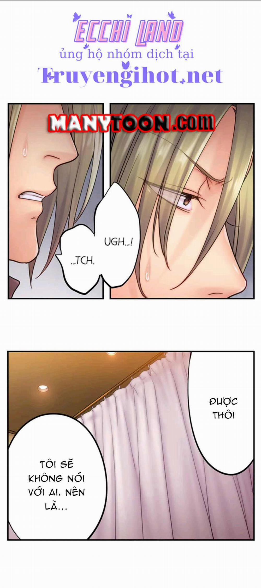 Cô Vợ Lăn Loàn 25.1 trang 17