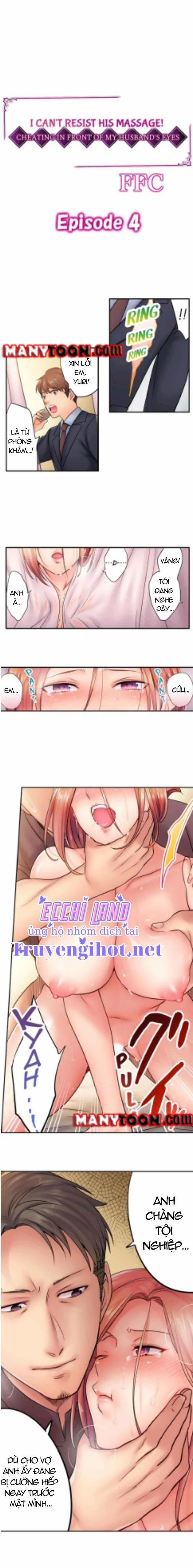 Cô Vợ Lăn Loàn 4.1 trang 3