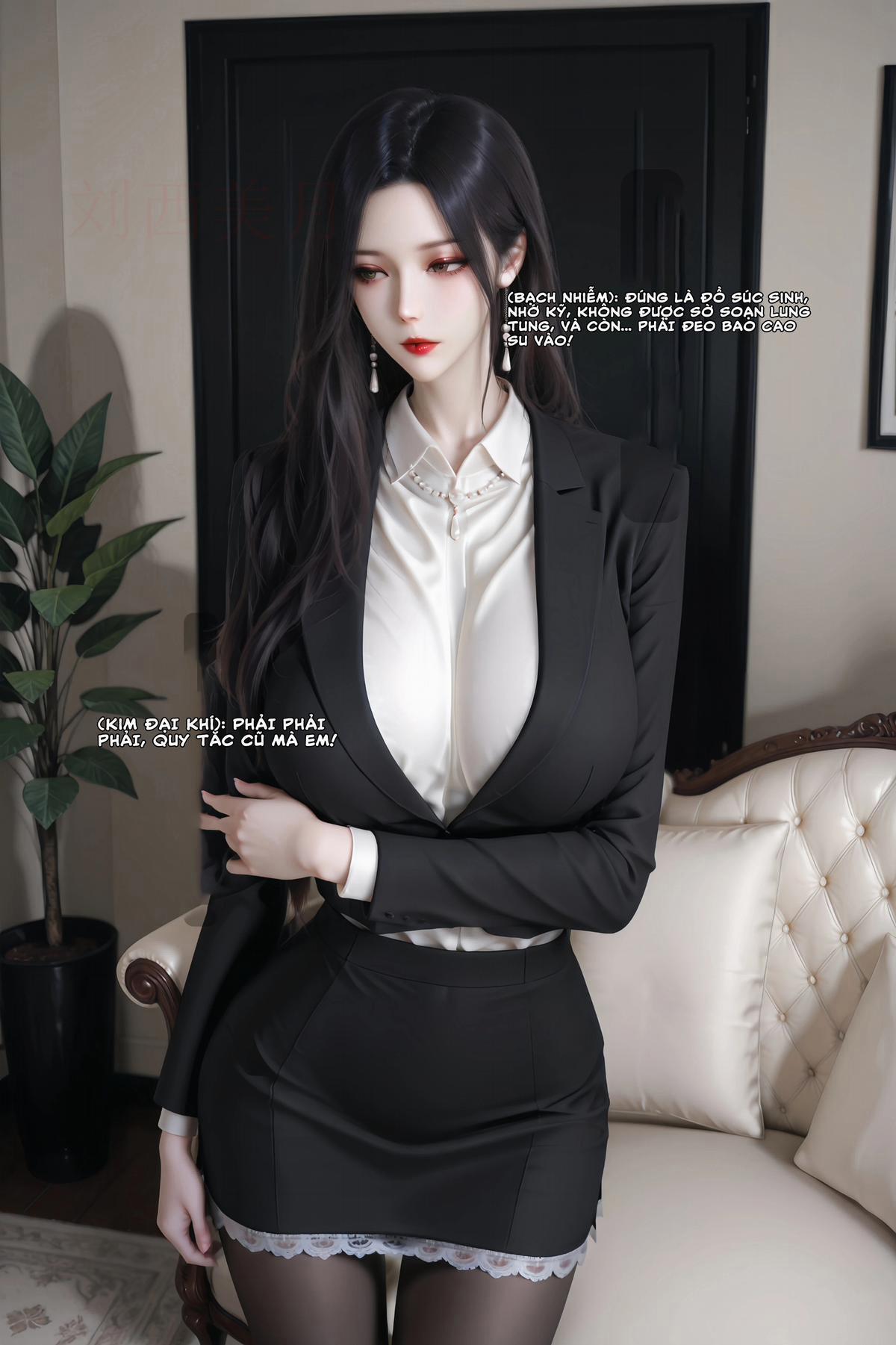 Cô vợ Thất Thất của tôi 3 trang 14