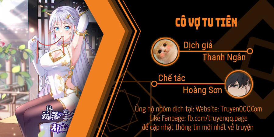 Cô Vợ Tu Tiên 0 trang 0