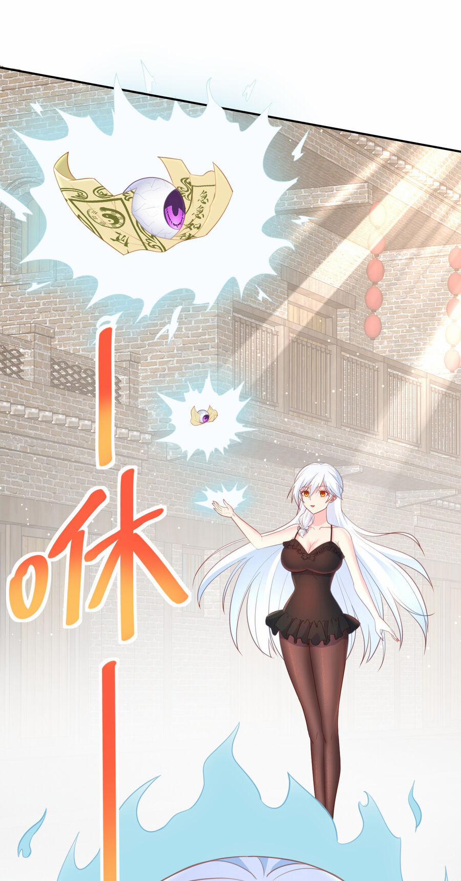 Cô Vợ Tu Tiên 17 trang 14