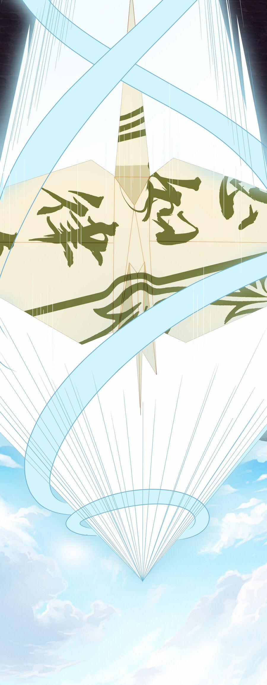 Cô Vợ Tu Tiên 17 trang 24