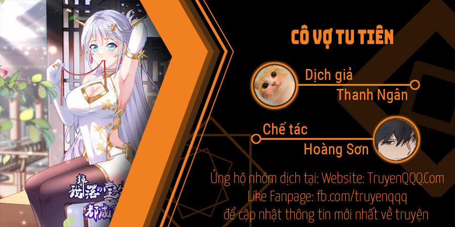 Cô Vợ Tu Tiên 39 trang 0