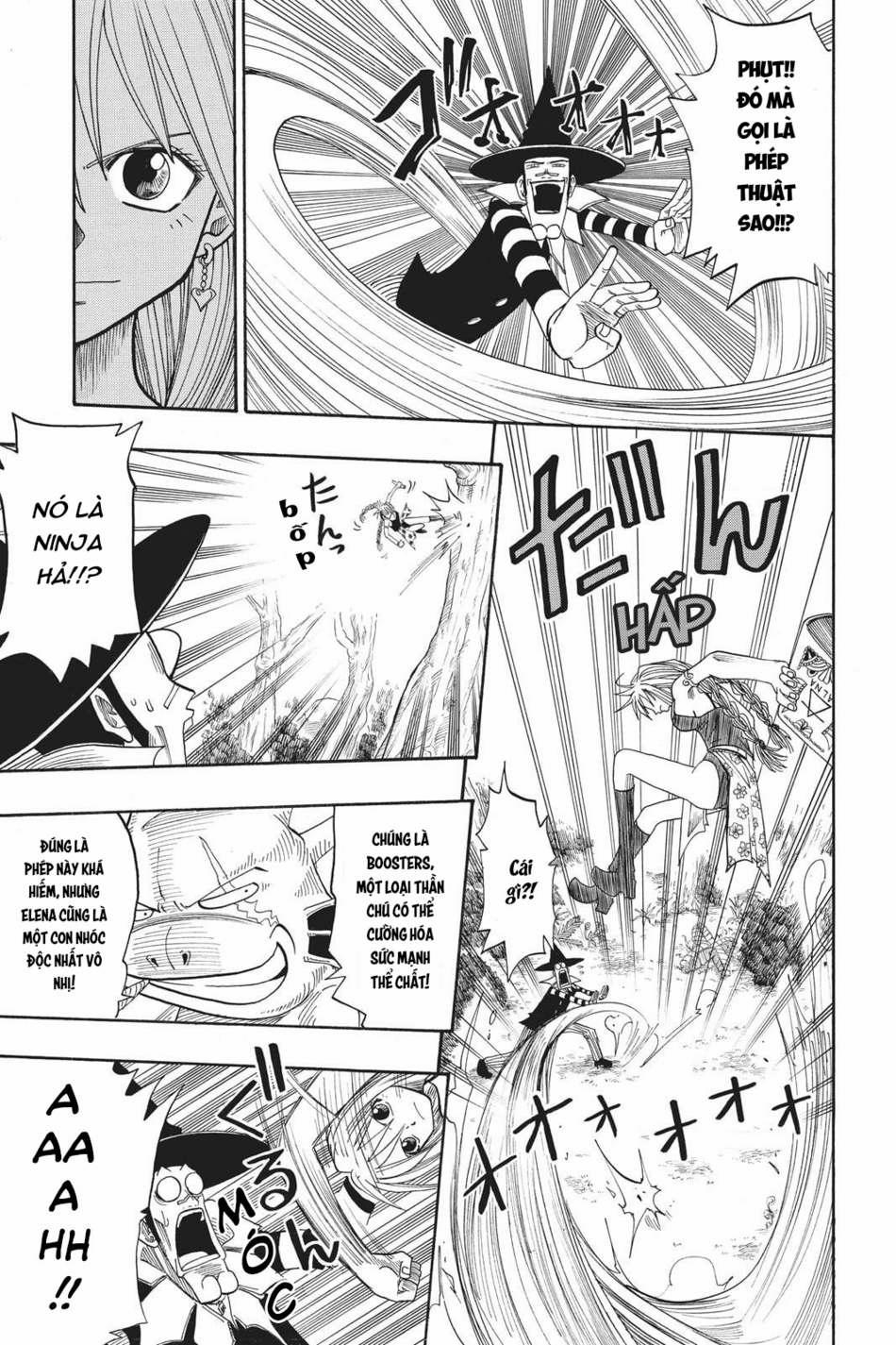 Cocona 0 Vol 2 0 Magic 0 trang 17