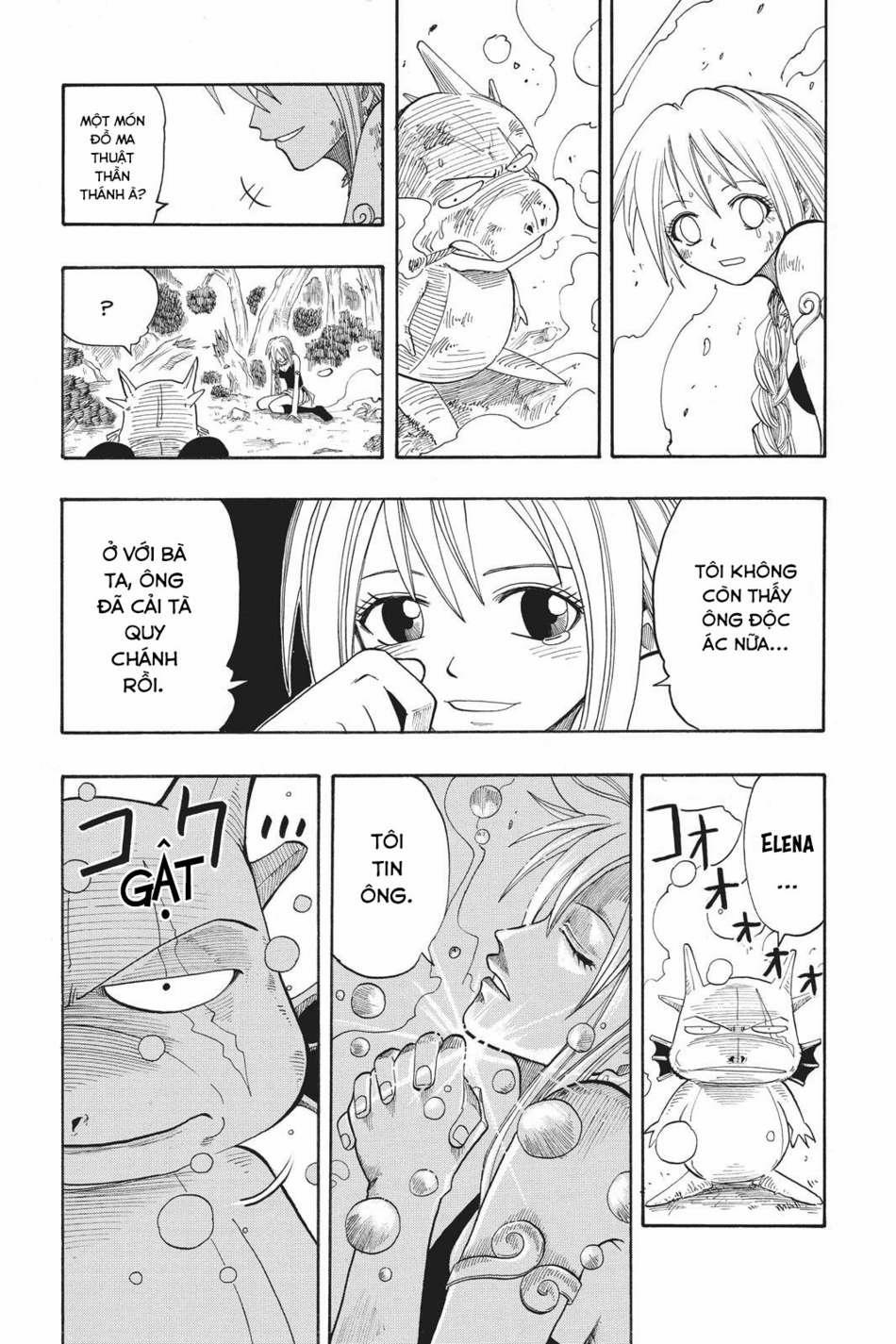 Cocona 0 Vol 2 0 Magic 0 trang 24