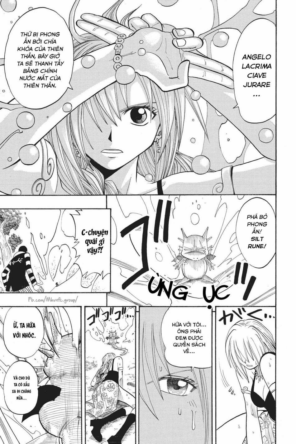 Cocona 0 Vol 2 0 Magic 0 trang 25