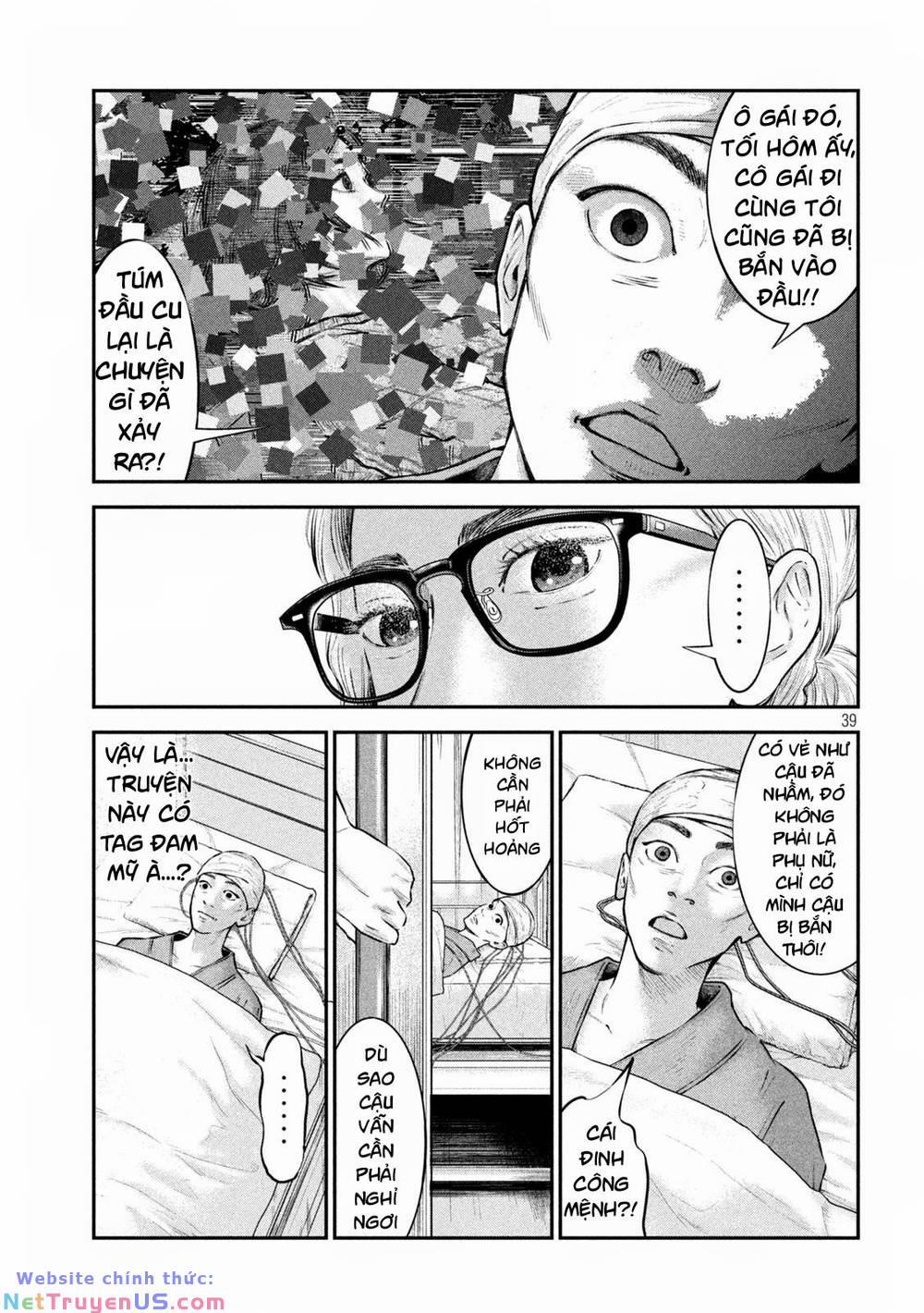 Code: Nostra 1 trang 39