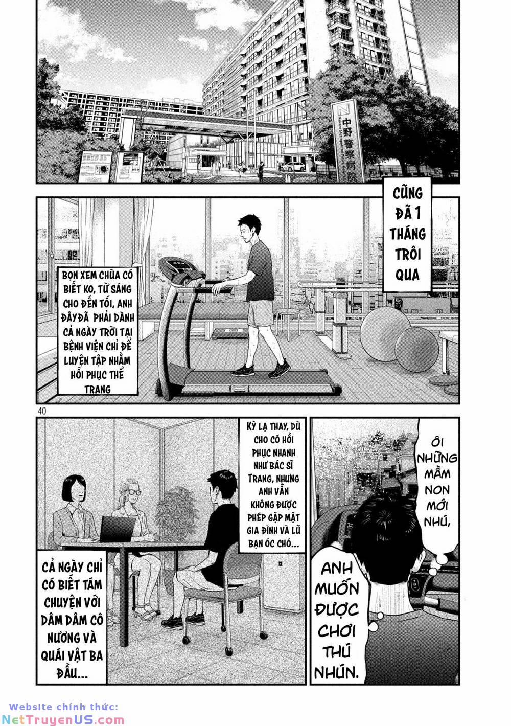 Code: Nostra 1 trang 40