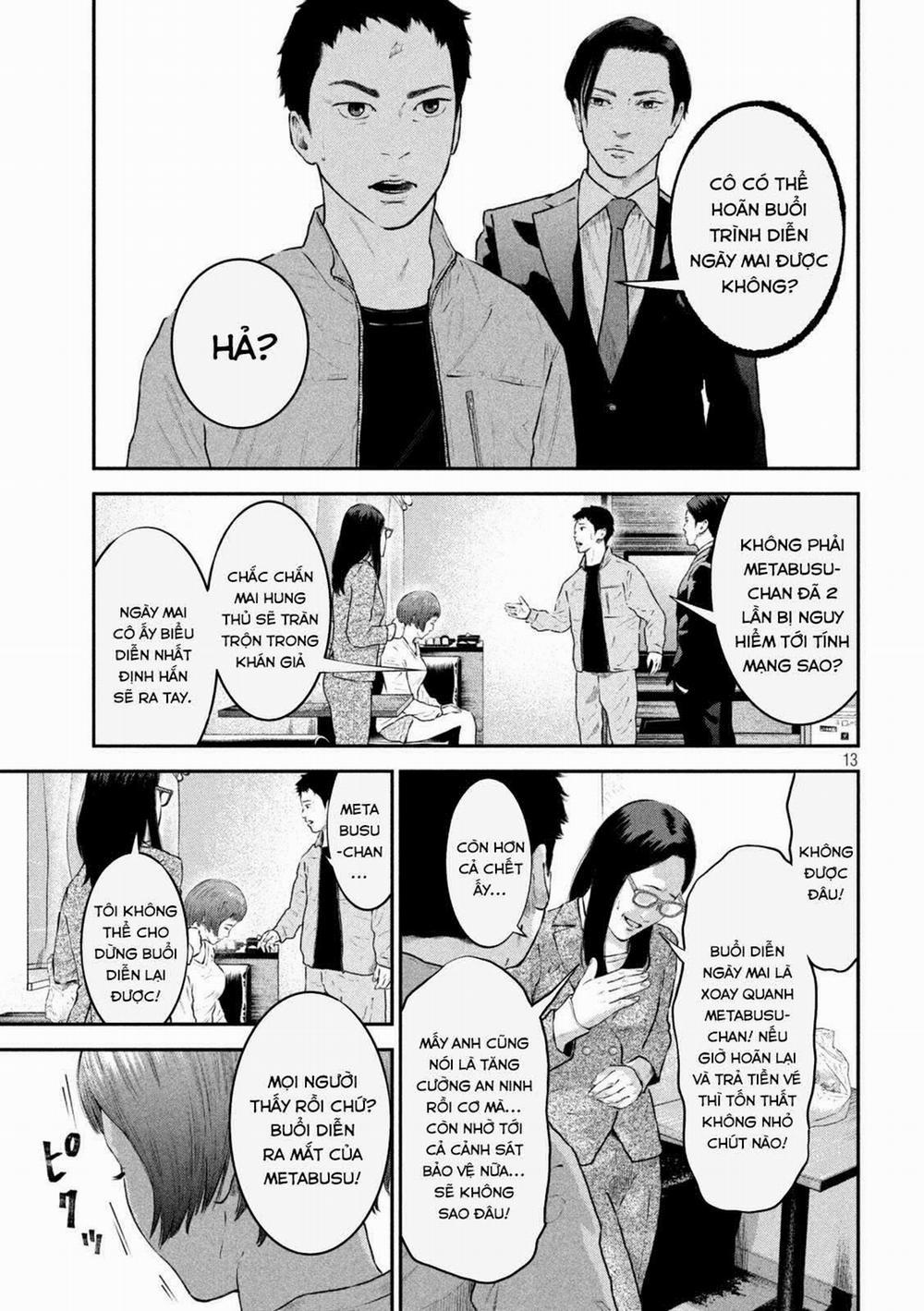 Code: Nostra 10 trang 13