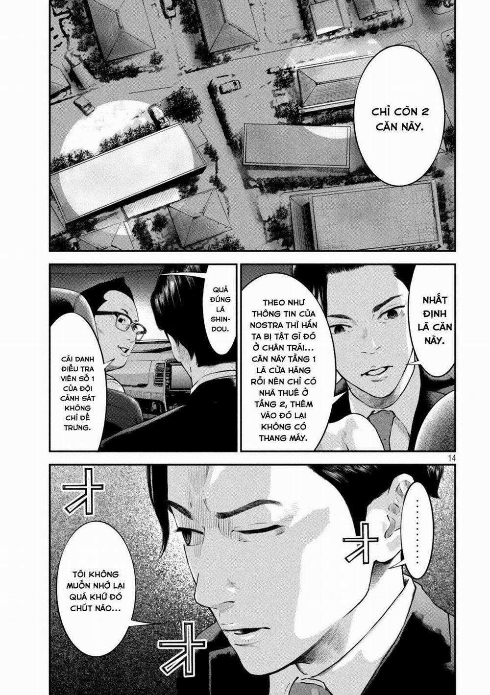 Code: Nostra 11 trang 14