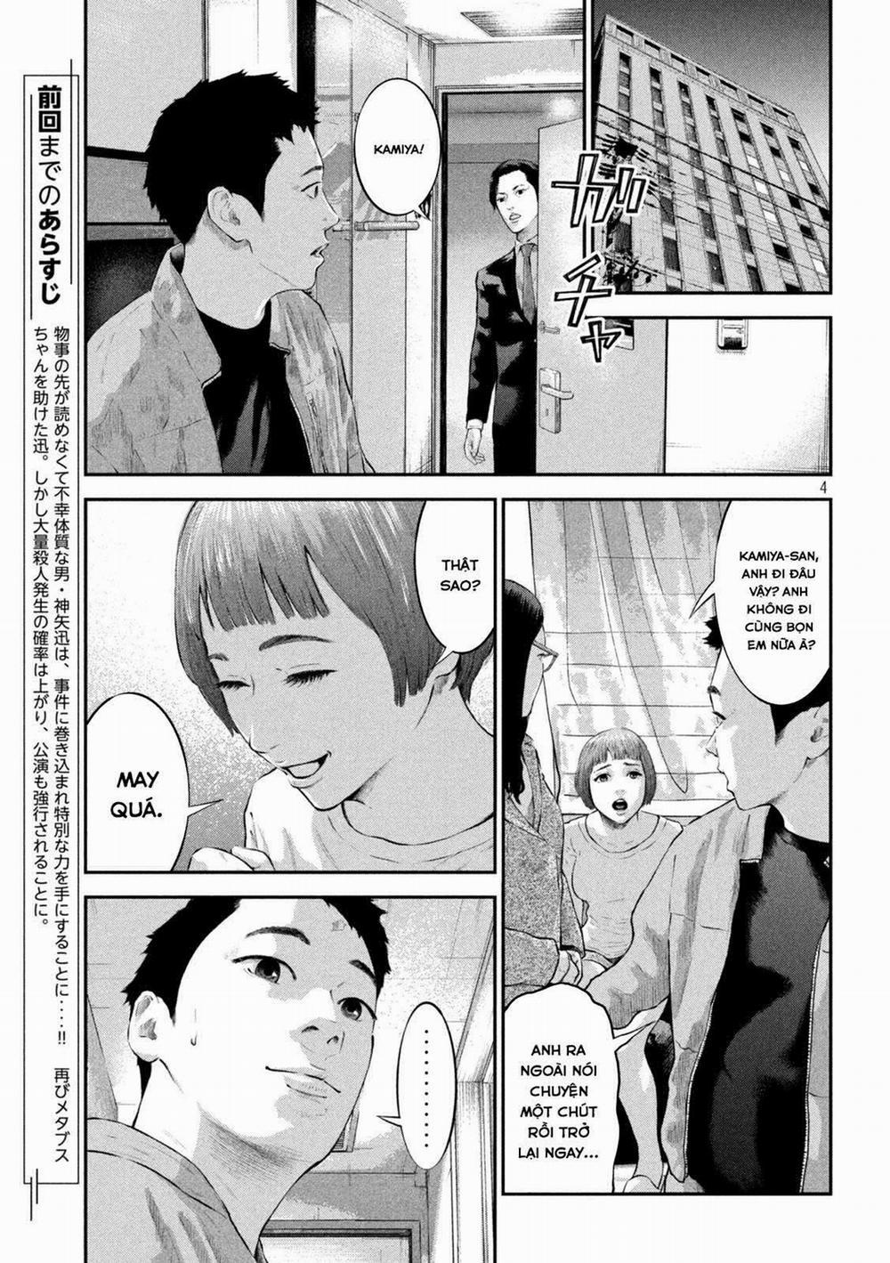 Code: Nostra 11 trang 4